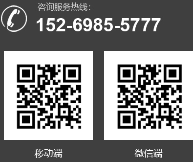 掃描二維碼關注更多